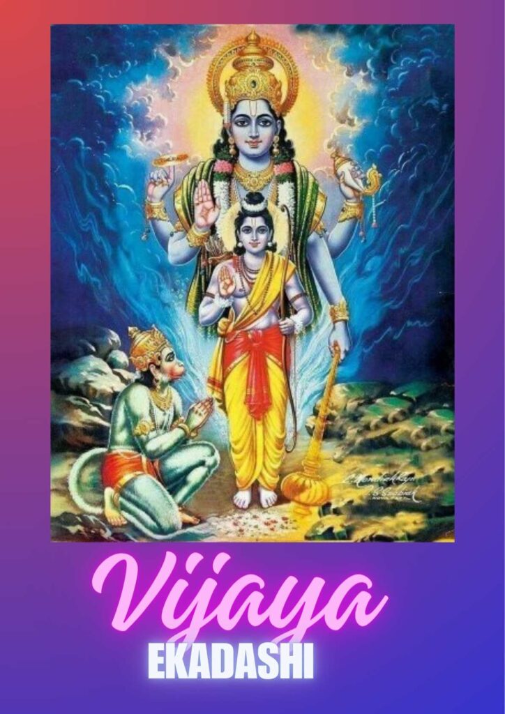 Vijaya Ekadashi